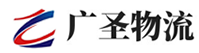 泉州到章贡区物流公司